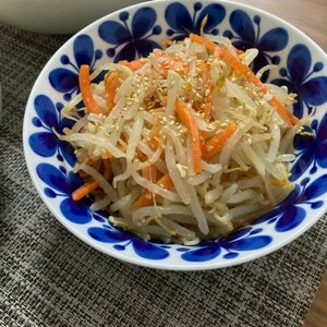 豆もやしと人参のナムル風